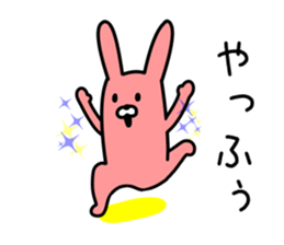 loose rabbit sticker life sticker #9300451