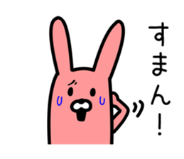 loose rabbit sticker life sticker #9300454