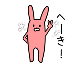 loose rabbit sticker life sticker #9300455