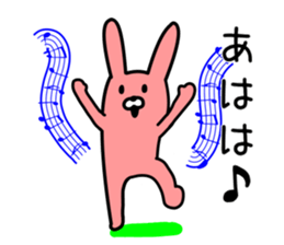 loose rabbit sticker life sticker #9300456