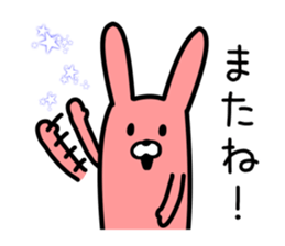 loose rabbit sticker life sticker #9300458
