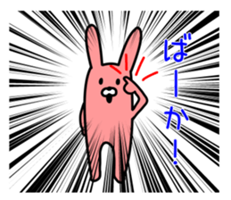 loose rabbit sticker life sticker #9300459