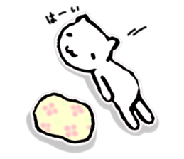 Languid answer sticker #9300584