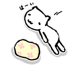 Languid answer sticker #9300584