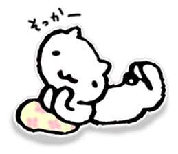 Languid answer sticker #9300586