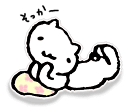 Languid answer sticker #9300586