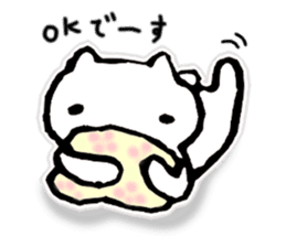 Languid answer sticker #9300587