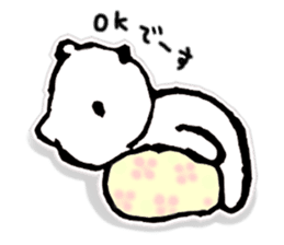 Languid answer sticker #9300588