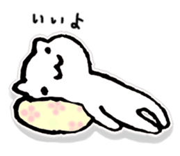 Languid answer sticker #9300589