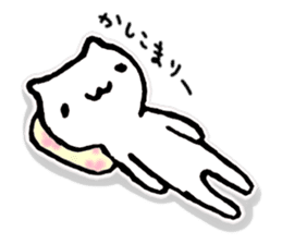 Languid answer sticker #9300590