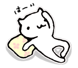 Languid answer sticker #9300591