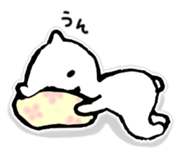 Languid answer sticker #9300596