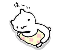 Languid answer sticker #9300598