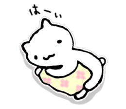 Languid answer sticker #9300598