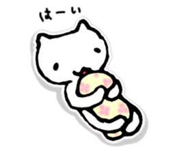 Languid answer sticker #9300599