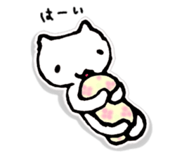 Languid answer sticker #9300599