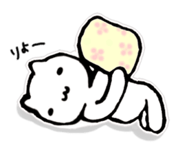 Languid answer sticker #9300600