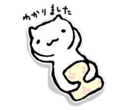 Languid answer sticker #9300601