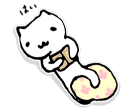 Languid answer sticker #9300602