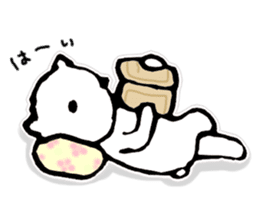 Languid answer sticker #9300603