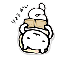 Languid answer sticker #9300604