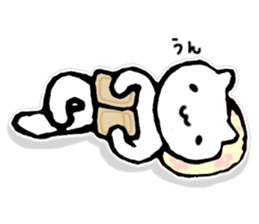 Languid answer sticker #9300605