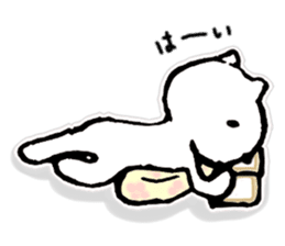 Languid answer sticker #9300606