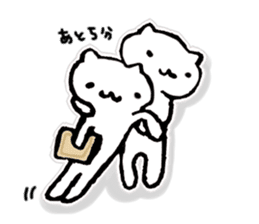 Languid answer sticker #9300608