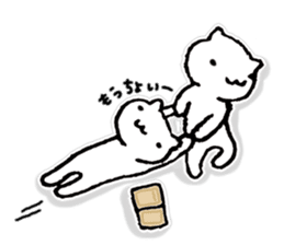 Languid answer sticker #9300609