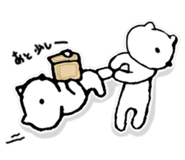 Languid answer sticker #9300610