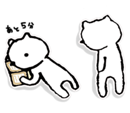 Languid answer sticker #9300614