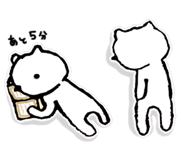 Languid answer sticker #9300614