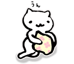 Languid answer sticker #9300617