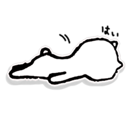 Languid answer sticker #9300621