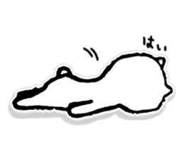 Languid answer sticker #9300621