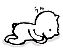 Languid answer sticker #9300622