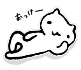 Languid answer sticker #9300623