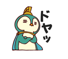 mascot character sea_chan sticker #9300675