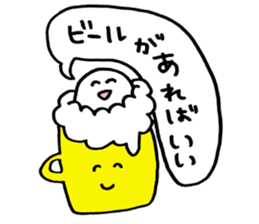 to enjoy alcohol Sticker sticker #9300744