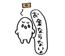 to enjoy alcohol Sticker sticker #9300749