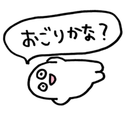 to enjoy alcohol Sticker sticker #9300750