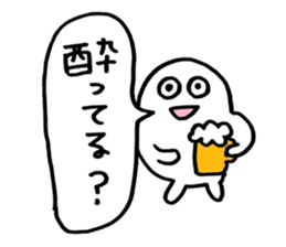 to enjoy alcohol Sticker sticker #9300752