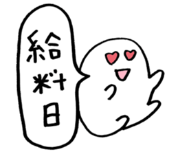 to enjoy alcohol Sticker sticker #9300754