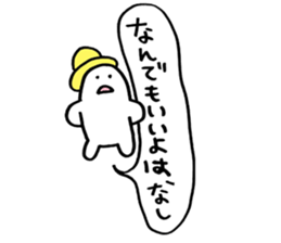 to enjoy alcohol Sticker sticker #9300755