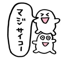 to enjoy alcohol Sticker sticker #9300756