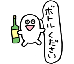 to enjoy alcohol Sticker sticker #9300757