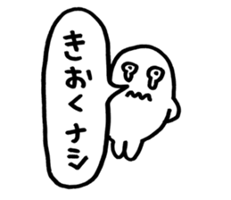 to enjoy alcohol Sticker sticker #9300758