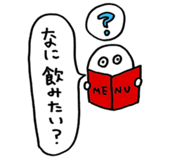 to enjoy alcohol Sticker sticker #9300767