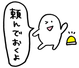 to enjoy alcohol Sticker sticker #9300768