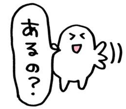 to enjoy alcohol Sticker sticker #9300769